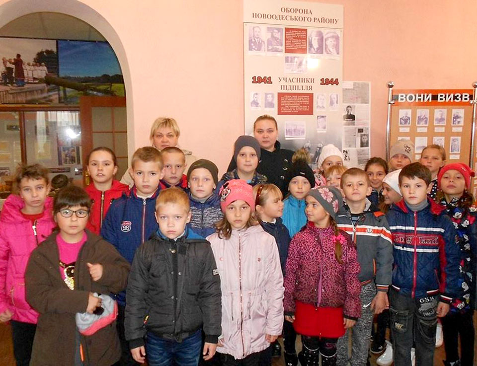 Новоодеський історичний музей